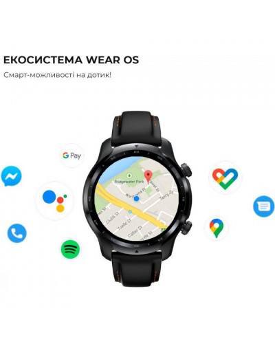 Смарт-годинник Mobvoi TicWatch Pro 3 GPS Shadow Black (WH12018)