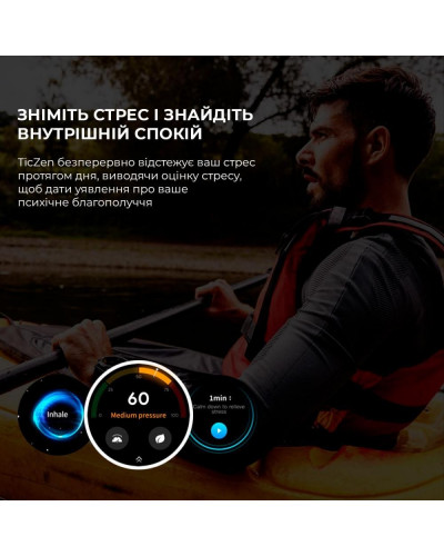 Смарт-годинник Mobvoi TicWatch Pro 3 GPS Shadow Black (WH12018)