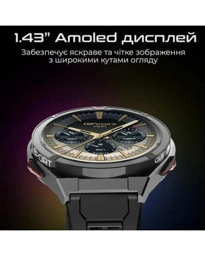 Смарт-годинник HiFuture Active Silver (active.silver)