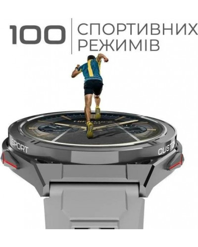 Смарт-годинник HiFuture Active Silver (active.silver)