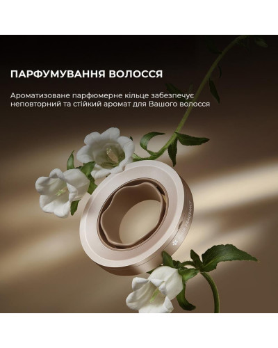 Фен Dreame Glory Mix White (AHD18-WH)