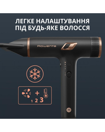 Фен Rowenta Maestria Nano HY8310F0