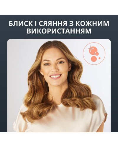 Фен Rowenta Maestria Nano HY8310F0