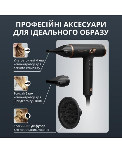 Фен Rowenta Maestria Nano HY8310F0