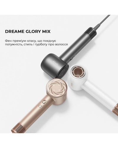 Фен Dreame Glory Mix Black (AHD18-BK)
