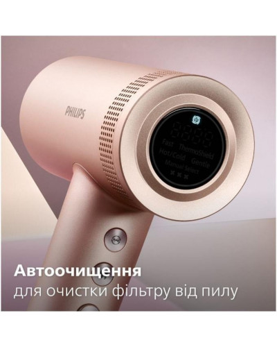 Фен Philips Series 8000 BHD837/10