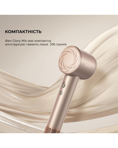 Фен Dreame Glory Mix Gold (AHD18-GOLD)
