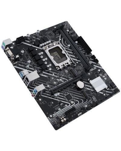 Материнська плата ASUS PRIME H610M-E D4-CSM (4711081514800)