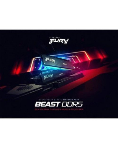 Память для настольных компьютеров Kingston FURY 64 GB (2x32GB) DDR5 5200 MHz Beast (KF552C40BBK2-64)