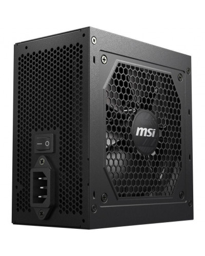 Блок живлення MSI A650GL 650W (MAG A650GL)