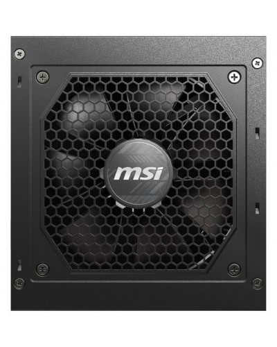 Блок живлення MSI A650GL 650W (MAG A650GL)