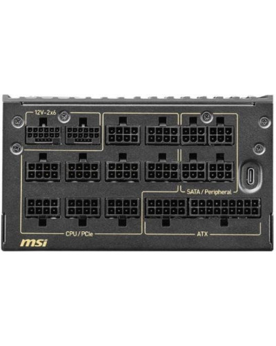 Блок живлення MSI MEG Ai1600T PCIE5