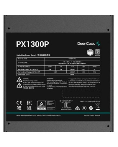 Блок питания Deepcool PX1300P (R-PXD00P-FC0B)