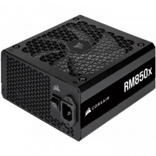 Блок живлення Corsair RM850x 850W (CP-9020200)