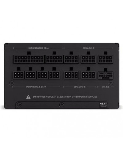 Блок живлення NZXT C850 Gold ATX 3.1 Black (PA-8G2BB-EU)