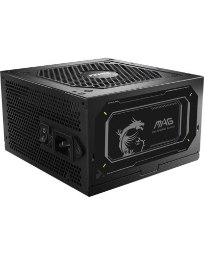 Блок живлення MSI A750GL II 750W (306-7ZP8E11-CE0)