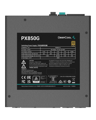 Блок живлення Deepcool PX850G (R-PX850G-FC0B)