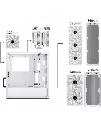 Корпус Jonsbo VR4 White (VR4WHITE)