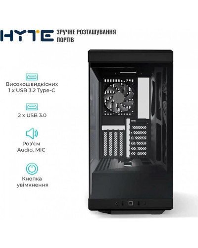 Корпус HYTE Y40 Black (CS-HYTE-Y40-B)