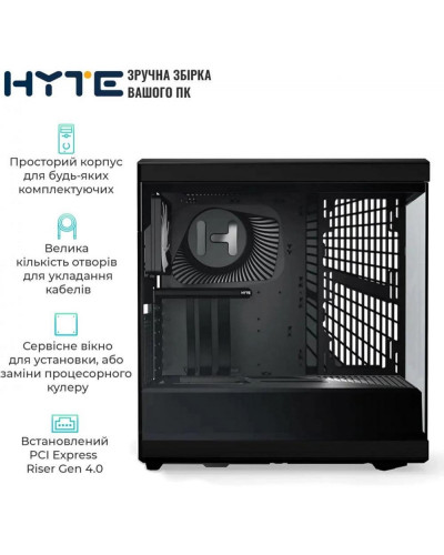 Корпус HYTE Y40 Black (CS-HYTE-Y40-B)