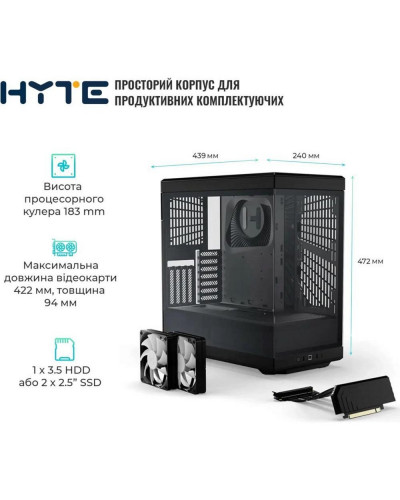 Корпус HYTE Y40 Black (CS-HYTE-Y40-B)