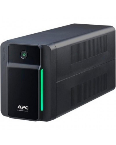 Линейно-интерактивное ИБП APC Easy UPS 900VA, Schuko (BVX900LI-GR)