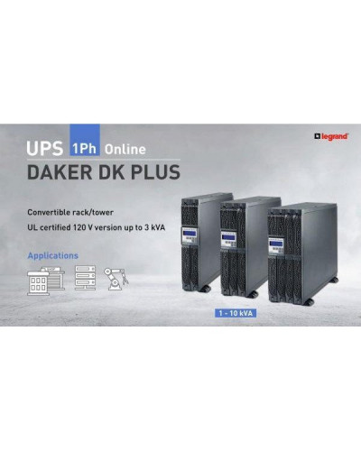 ИБП непрерывного действия (Online) Legrand DAKER DK Plus 5000ВА (310173)