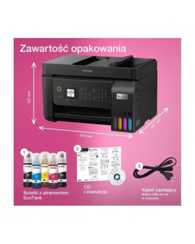 МФУ Epson EcoTank L5290 (C11CJ65403)