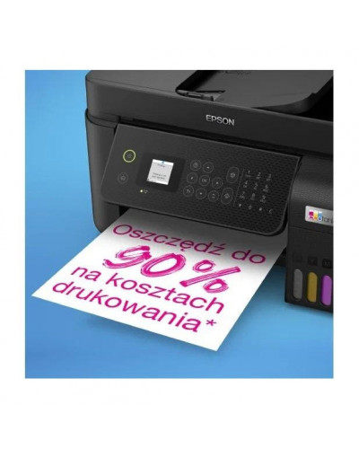 МФУ Epson EcoTank L5290 (C11CJ65403)