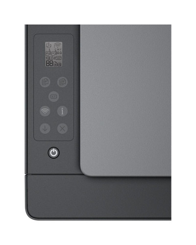 БФП HP Smart Tank 581 Wi-Fi (4A8D4A)