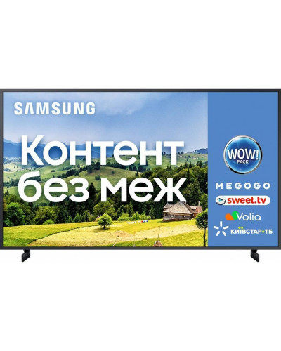 QLED телевізор Samsung QE65LS03BG