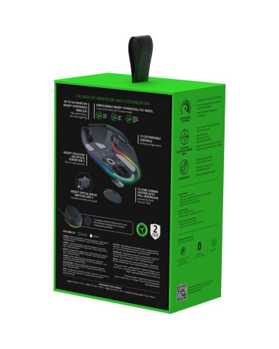 Миша Razer Basilisk V3 Pro 35K Black (RZ01-05240100-R3G1)
