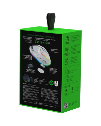 Миша Razer Basilisk V3 Pro 35K White (RZ01-05240200-R3G1)