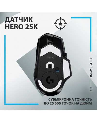 Мышь Logitech G502 X Lightspeed Wireless Black (910-006180)