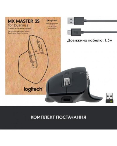 Миша Logitech MX Master 3S for Business Graphite (910-006582)