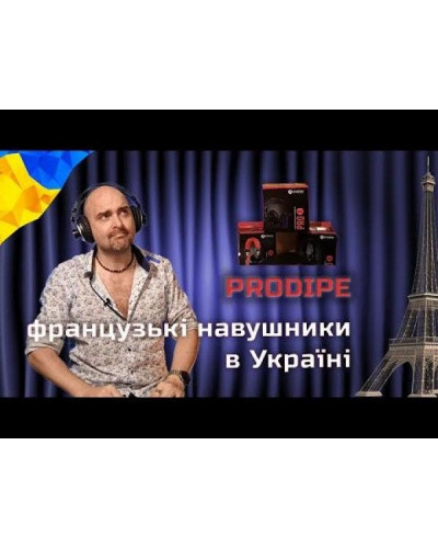 Наушники без микрофона Prodipe 5000B Black