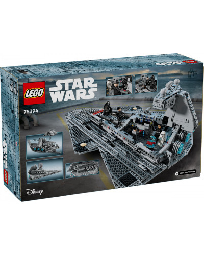 Блоковий конструктор LEGO Star Wars Імперський зоряний руйнівник (75394)