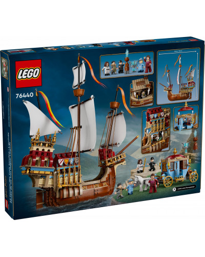 Блоковый конструктор LEGO Harry Potter Трехколдовский турнир: Прибытие (76440)