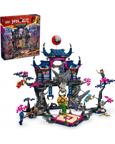 Блоковий конструктор LEGO Ninjago Вовча Маска Тіньового Додзьо (71813)