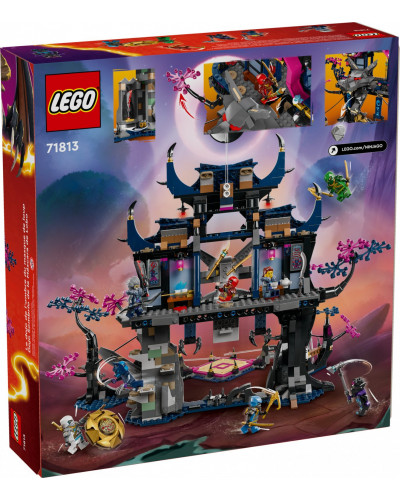 Блоковий конструктор LEGO Ninjago Вовча Маска Тіньового Додзьо (71813)