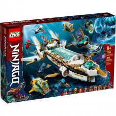 Блоковий конструктор LEGO Ninjago Підводний 