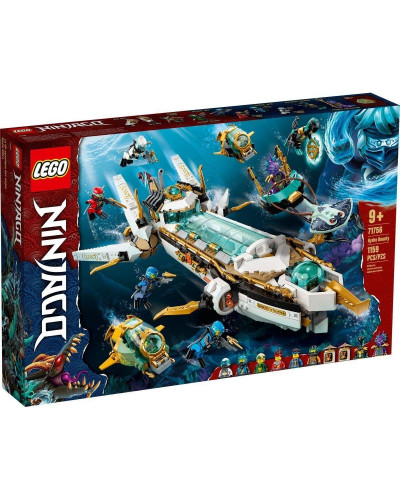 Блоковый конструктор LEGO Ninjago Подводный 