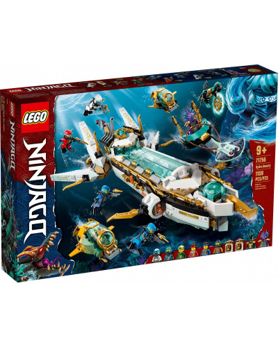 Блоковый конструктор LEGO Ninjago Подводный 