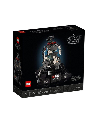 Блоковий конструктор LEGO Star Wars Камера для медитації Дарта Вейдера (75296)