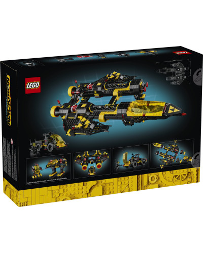 Блоковий конструктор LEGO Icons Блектрон Ренегат (10355)