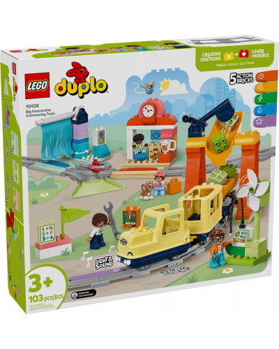 Блоковий конструктор LEGO DUPLO Town Великий інтерактивний громадський потяг (10428)