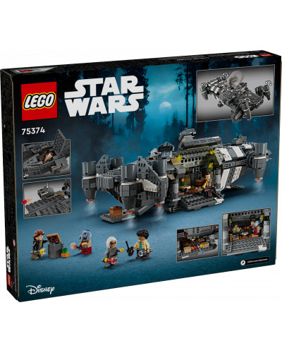 Блоковый конструктор LEGO Star Wars Ониксовый пепел (75374)