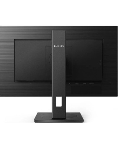 Монітор Philips 222S1AE/00, 222S1AE/01