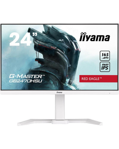 Монітор iiyama G-Master GB2470HSU-W5