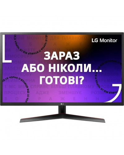 Монітор LG 32MP60G-B